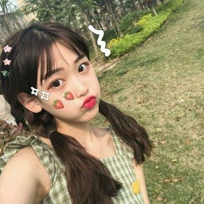 裂痕